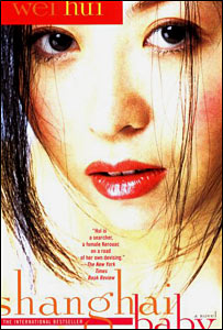 Bìa của cuốn sách Baby Thượng Hải - bản tiếng Anh