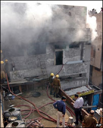 अग्निशमन कर्मचारी