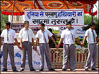 पोखरण विरोध