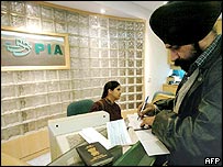 رابطوں کی بحالی