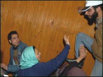 کشمیر
