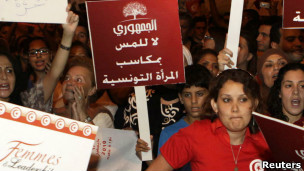 متظاهرات تونسيات