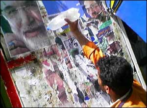 عکس از بهار