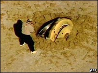 جنسيس پس از سقوط