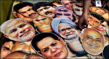 नेताओं के मुखौटे