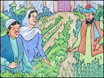 لعلباز و غوتی