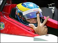 سباستين بوردی