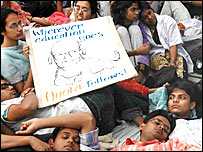 ہوسٹل یا جرائم کے اڈے