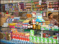 خوراکه فروشی