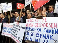 प्रदर्शनकारी