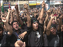 नजफ़ में प्रदर्शन