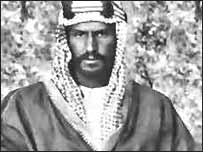 عبدالعزيز آل سعود