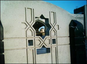 عکس از عليرضا قرگزلو