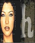 Aditi Gowatriker as Mahulika 