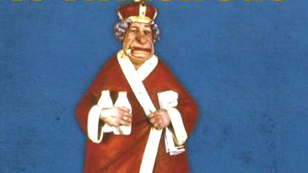 Rhan o glawr y llyfr