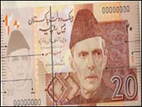 خواجہ محمد آصف 