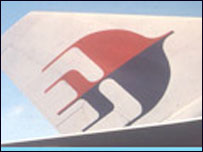 मलेशिया एयर लाइन का लोगो