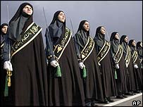 ایران کی خواتین پولیس فورس