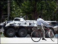 Андижон маркази