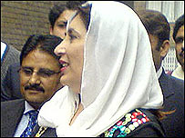 बेनज़ीर भुट्टो