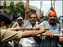 بہار میں مظاہرے