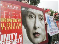 Postera me Aung San Suu Kyi