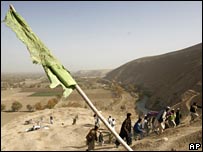 تشیع جنازه قربانیان انفجار بغلان