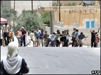 ज़रक़ा शहर