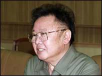 Kuzey Kore lideri Kim Jong-il