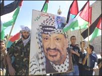 عرفات کے حق میں ریلی