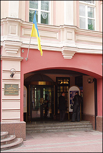 Москва