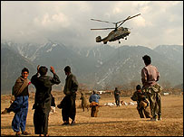 زلزلہ زدہ علاقہ