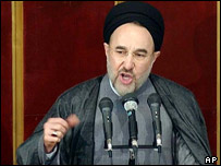 Íránské jaderné centrum