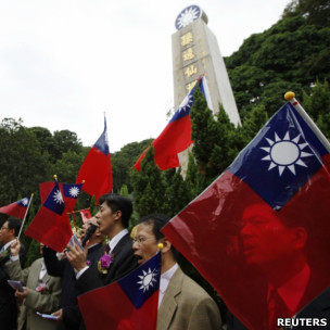 亲台湾团体在香港屯门红楼举行辛亥革命100周年升旗礼（10/10/2011）