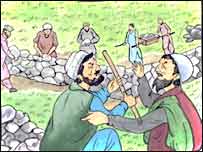 سمندر با سيد محمد در مورد 