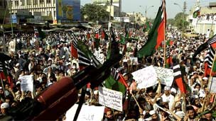 سپاہ صحابہ