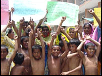 एशियाई बच्चे