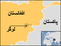 لوگر در نقشه افغانستان