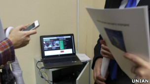 Презентація відеосайту спостереження за виборами 