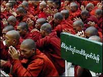 آنگ سن سوچی