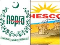 نیپرا اور ہیسکو