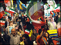 گردهمایی شورای ملی مقاومت