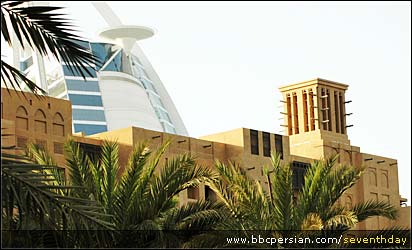 مدينه جميرا و برج العرب