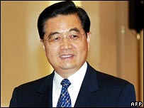 हू जिंताओ