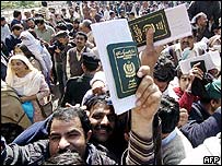 भारतीय वीज़ा