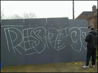 Step 1 - Plan your design