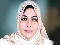 امل سلیمان عفیفی