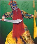 Performer from the Beijing Opera in theatrical dress 