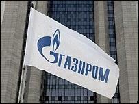 Doğalgaz devi Gazprom'un flaması