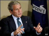 بوش در جلسه اتاق بازرگانی لوئیزیانا AP